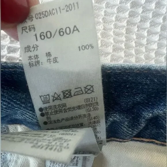Moussy Vintage Women's 100% Cotton Distressed Fray Hem Light Ankle Jeans size 25
